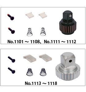 TOHNICHI 1106 — Kit de reparación de carraca