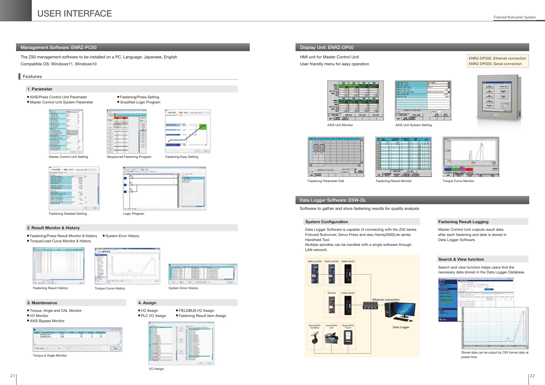 ESTIC ENRZ-DP50E — Pantalla HMI Z50